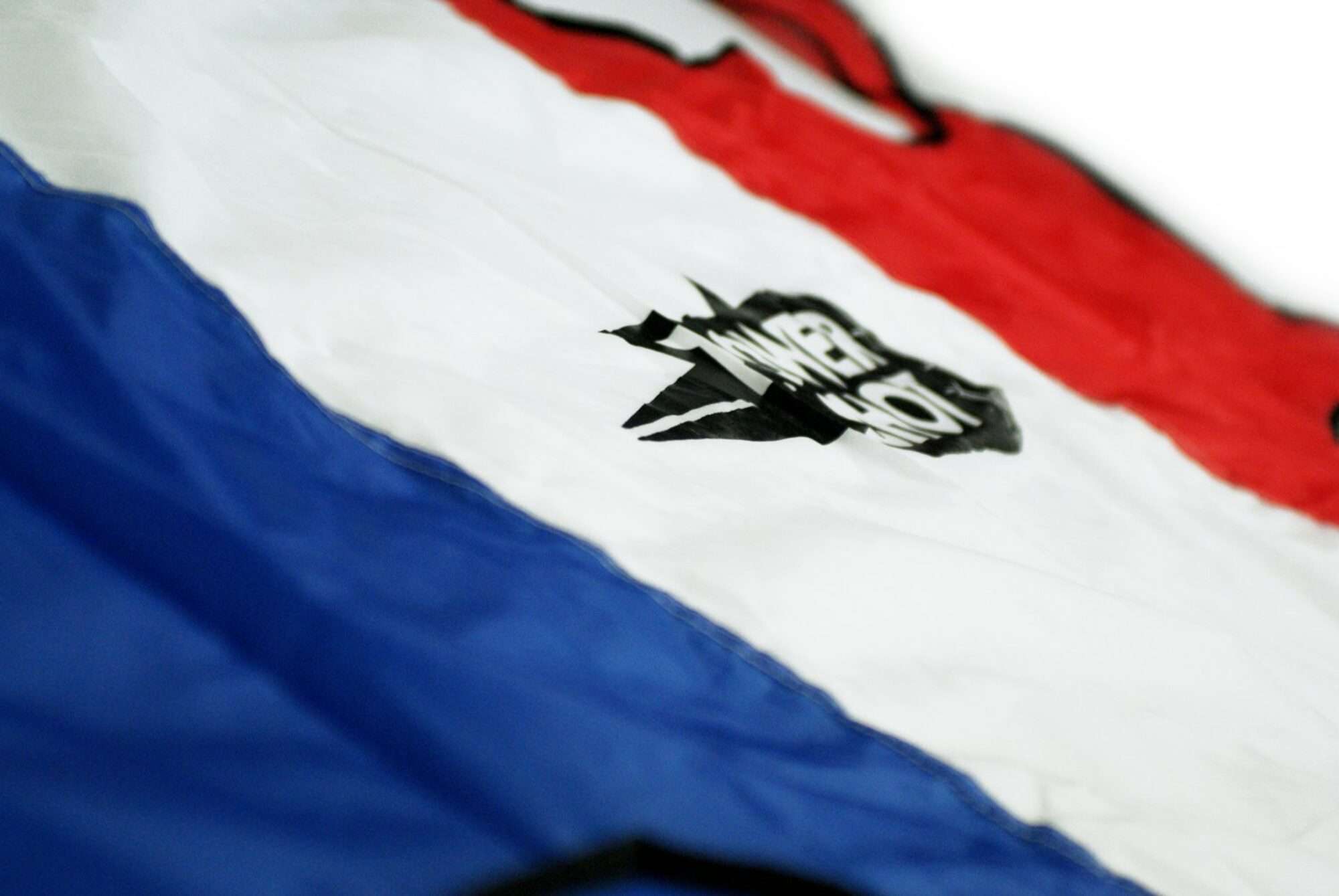 Image du produit : Muro de tiro - 1,8 x 1,2 m - Francia